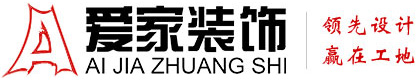 逼免费视频网站铜陵爱家装饰有限公司官网